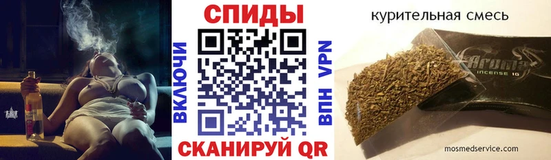 Бутират 99%  даркнет официальный сайт  Рузаевка  купить наркотик  кракен  