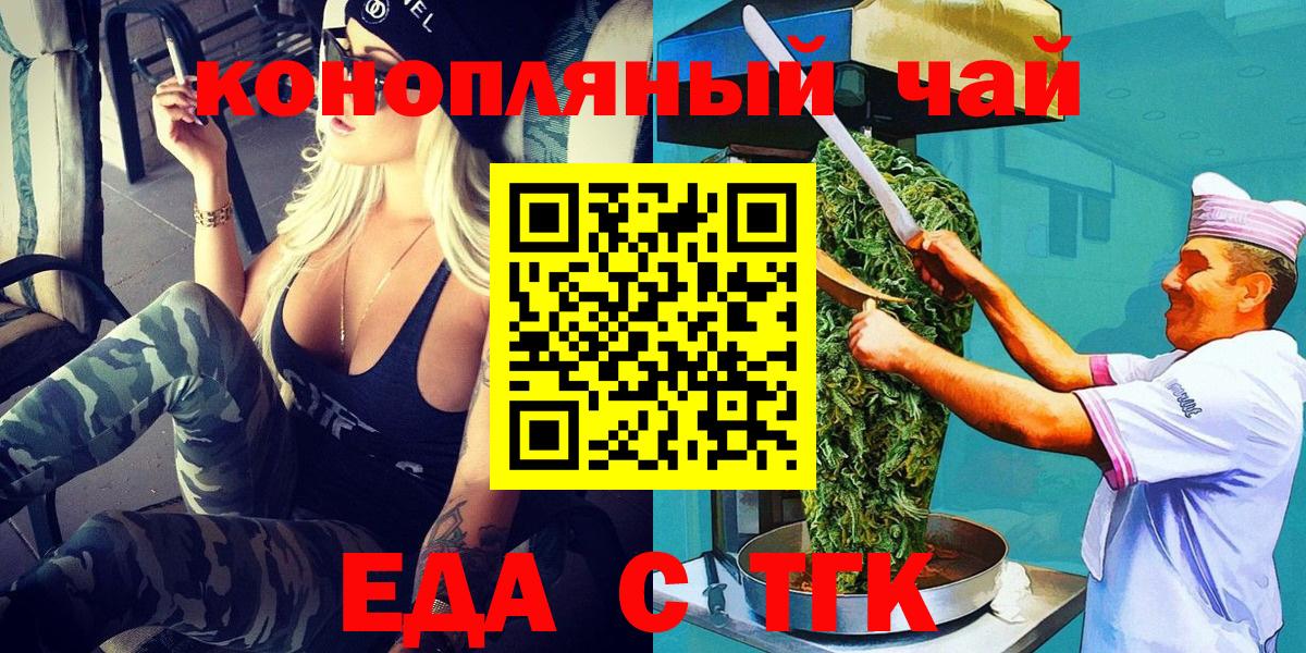 Амфетамин Рузаевка