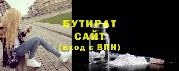 дживик Верхний Тагил