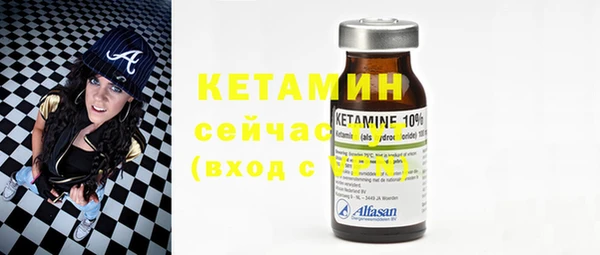 мефедрон Верхнеуральск