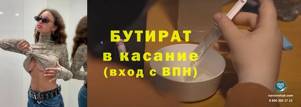 героин Верея