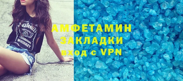 героин Верея