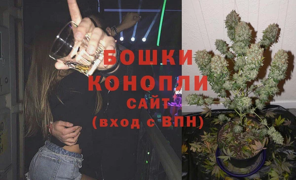 героин Верея
