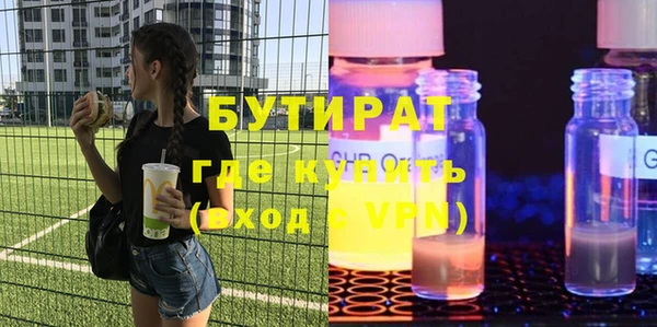 дживик Верхний Тагил