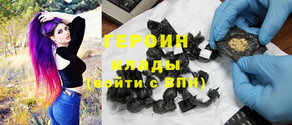 мефедрон Верхнеуральск