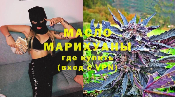 мефедрон Верхнеуральск