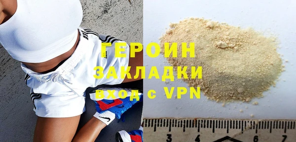 дживик Верхний Тагил