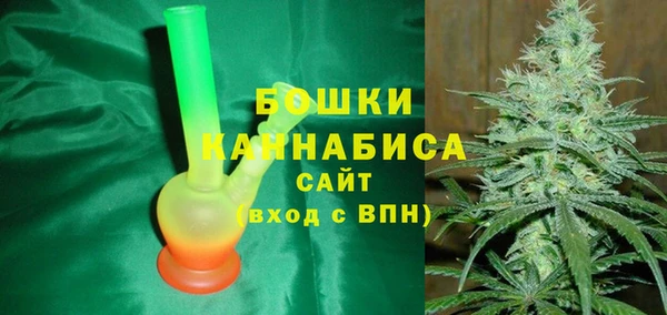 героин Верея
