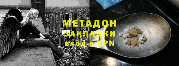 мефедрон Верхнеуральск