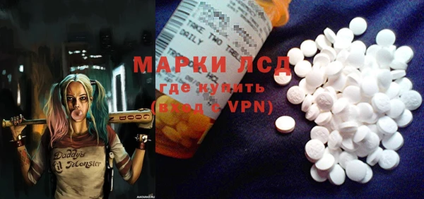 мефедрон Верхнеуральск