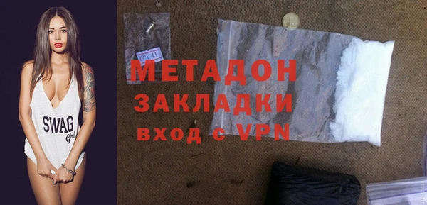 дживик Верхний Тагил
