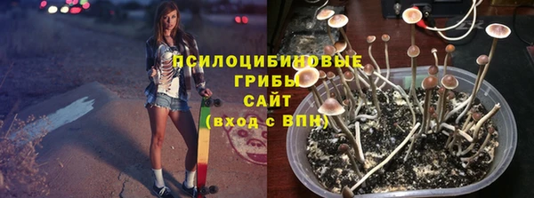 мефедрон Верхнеуральск