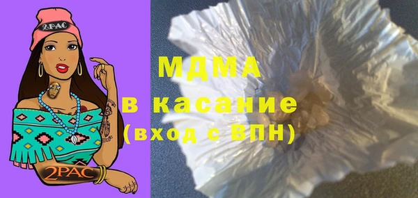 дживик Верхний Тагил