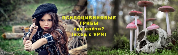 мефедрон Верхнеуральск