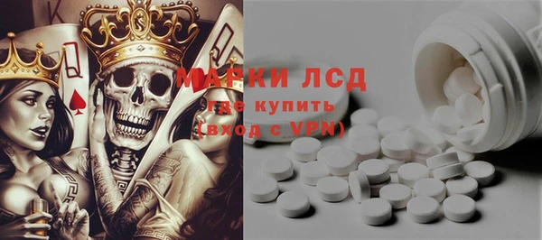 мефедрон Верхнеуральск