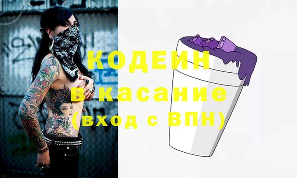 мефедрон Верхнеуральск