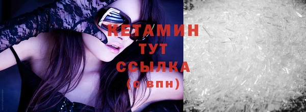 мефедрон Верхнеуральск