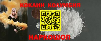 марки lsd Малгобек
