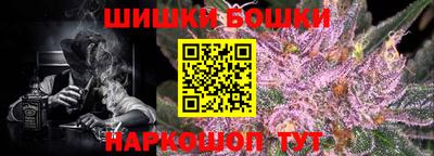 марки lsd Малгобек