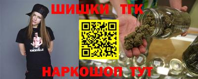 марки lsd Малгобек