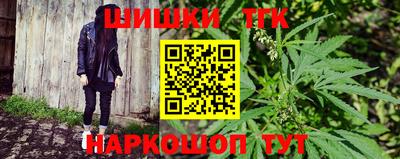 мяу мяу кристалл Малоярославец