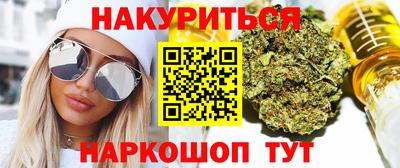 мяу мяу кристалл Малоярославец