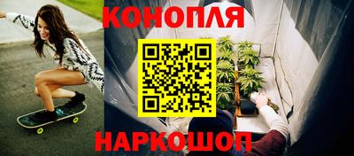 марки lsd Малгобек