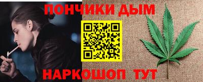 мяу мяу кристалл Малоярославец