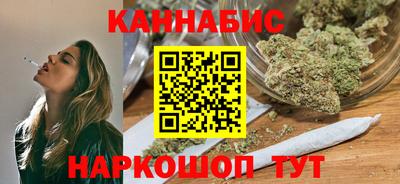 мяу мяу кристалл Малоярославец