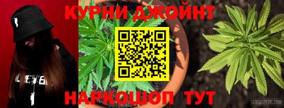 марки lsd Малгобек