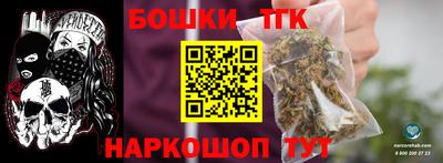 марки lsd Малгобек