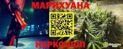 мяу мяу кристалл Малоярославец
