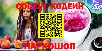 марки lsd Малгобек