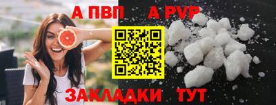марки lsd Малгобек