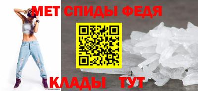 марки lsd Малгобек