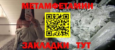 марки lsd Малгобек