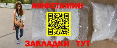 мяу мяу кристалл Малоярославец