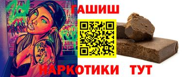 мяу мяу кристалл Малоярославец