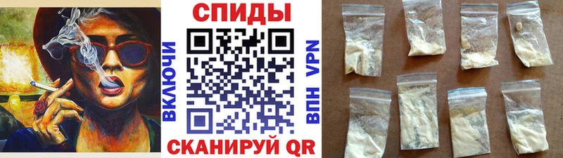 как найти закладки  Рузаевка  shop клад  Метамфетамин Methamphetamine 